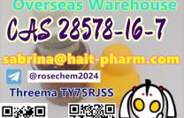 pmk oil cas 28578-16-7 worldwide sabrina@hait-pharm.com mediacongo